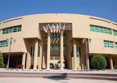 الجامعة المفتوحة