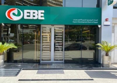 بنك تنمية الصادرات-فرع اكتوبر