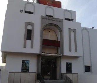 سنترال اسيوط