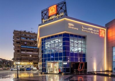 بنك القاهرة-فرع بورسعيد
