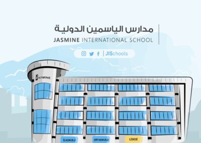 مدارس الياسمين الدولية
