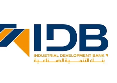 بنك التنمية-فرع الاسكندرية