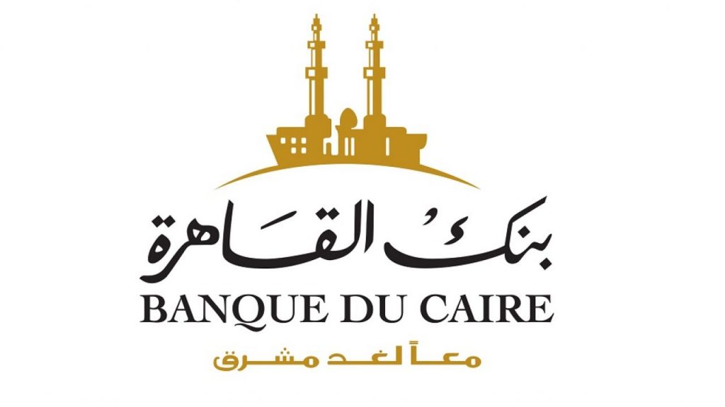 بنك القاهرة-فرع سوهاج