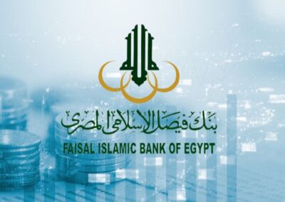 بنك فيصل الاسلامى – فرع دمنهور